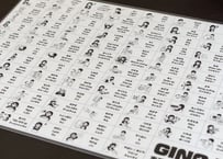 働く実習用語100ポスター＜A4＞＜ベトナム語＞＜抗菌ラミネート加工＞
