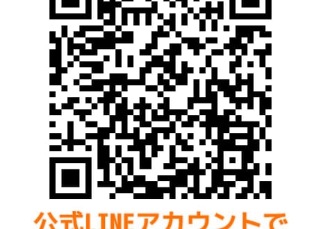 働く実習用語100ポスター＜A4＞＜ベトナム語＞＜抗菌ラミネート加工＞