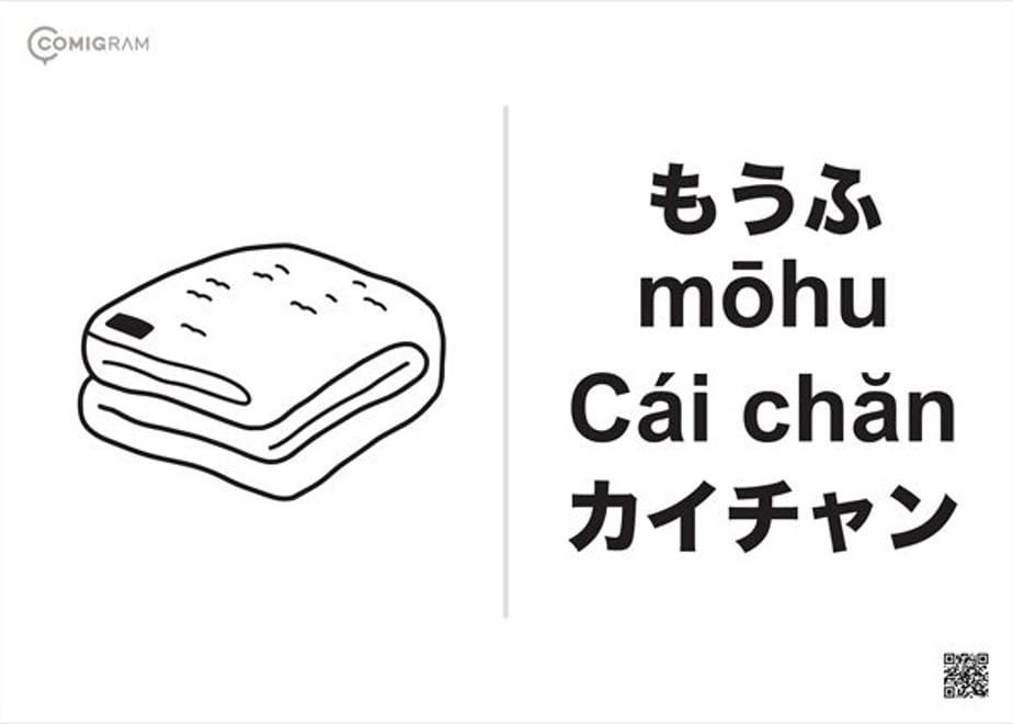 62cd47e09b47bf68caf6ceb8