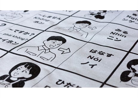 働く多言語交流Tシャツ・GINO-T（ギノティ）＜試作モデル＞＜ベトナム語＞