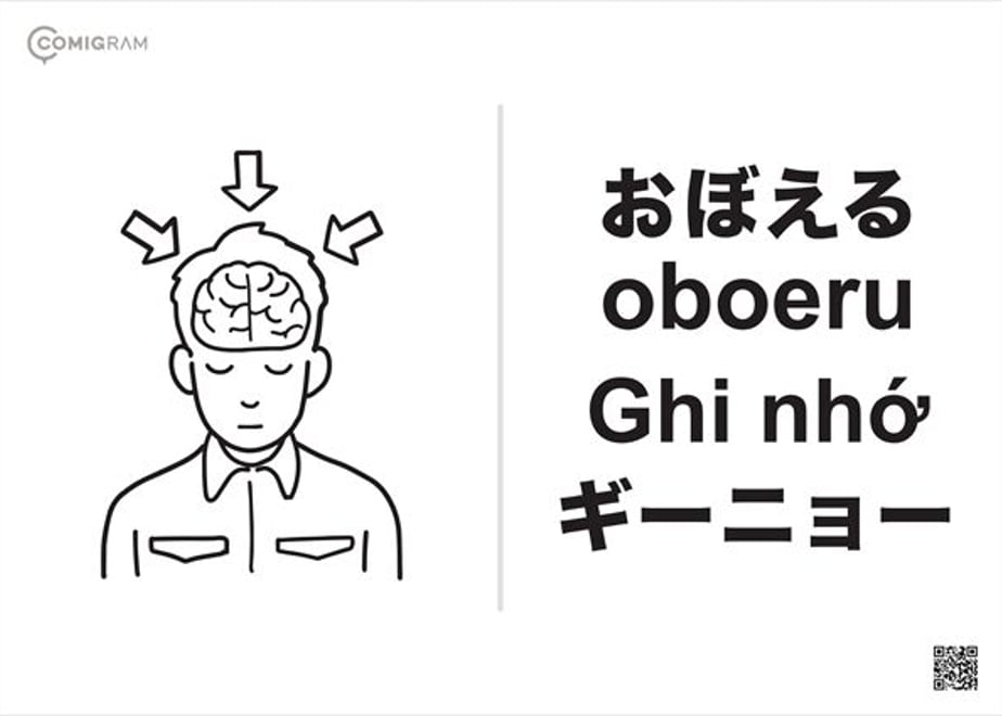 62cd48c32cf73d586ebd8d24