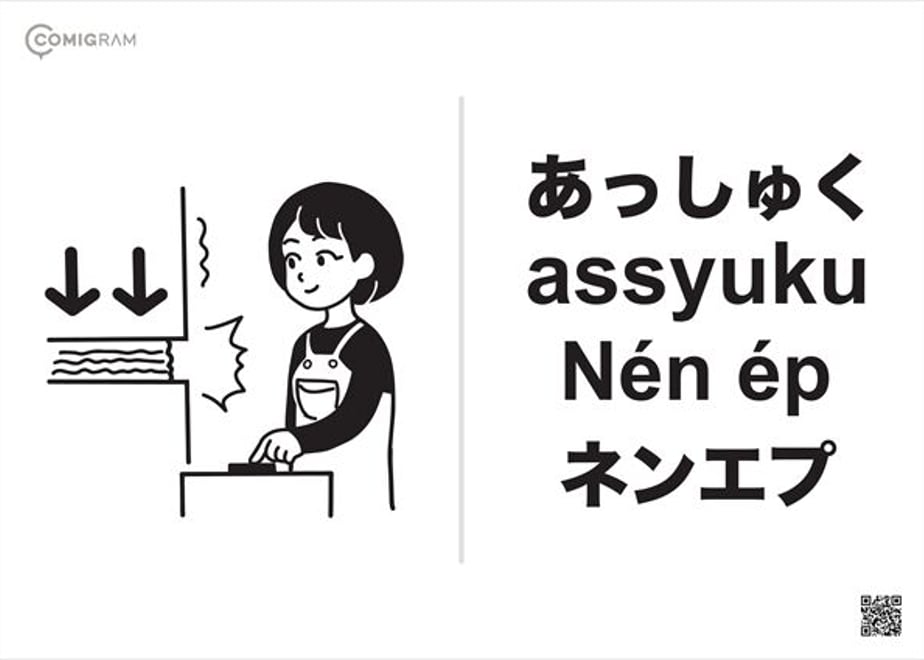 62cd45ae0f683c53fa8b406c