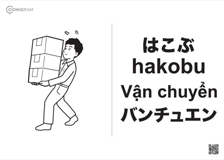 62cd464c0f683c53fa8b40ae