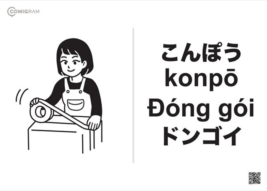 62cd48c32cf73d586ebd8d24