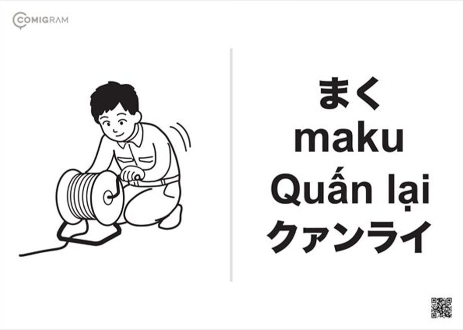 62cd464c0f683c53fa8b40ae