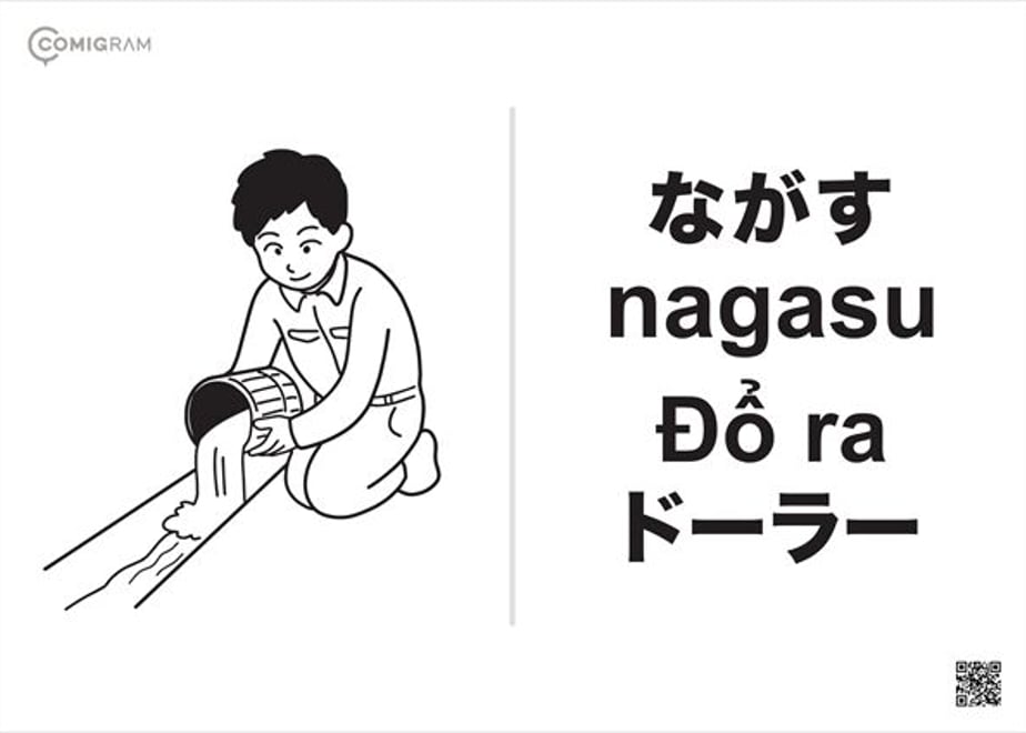 62cd43492cf73d586ebd8b2d