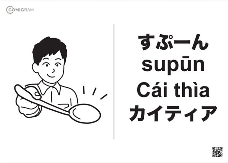 62cd46c6dbe744622370dd75