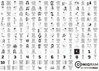 よく使う100の韓国語（A判データ）