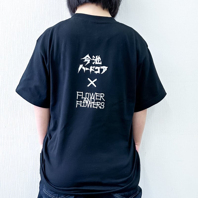 今池アールブリュット ～ 今池ハードコアコラボTシャツ【黒