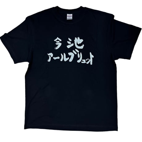 HANAHANA ONLINESTORE