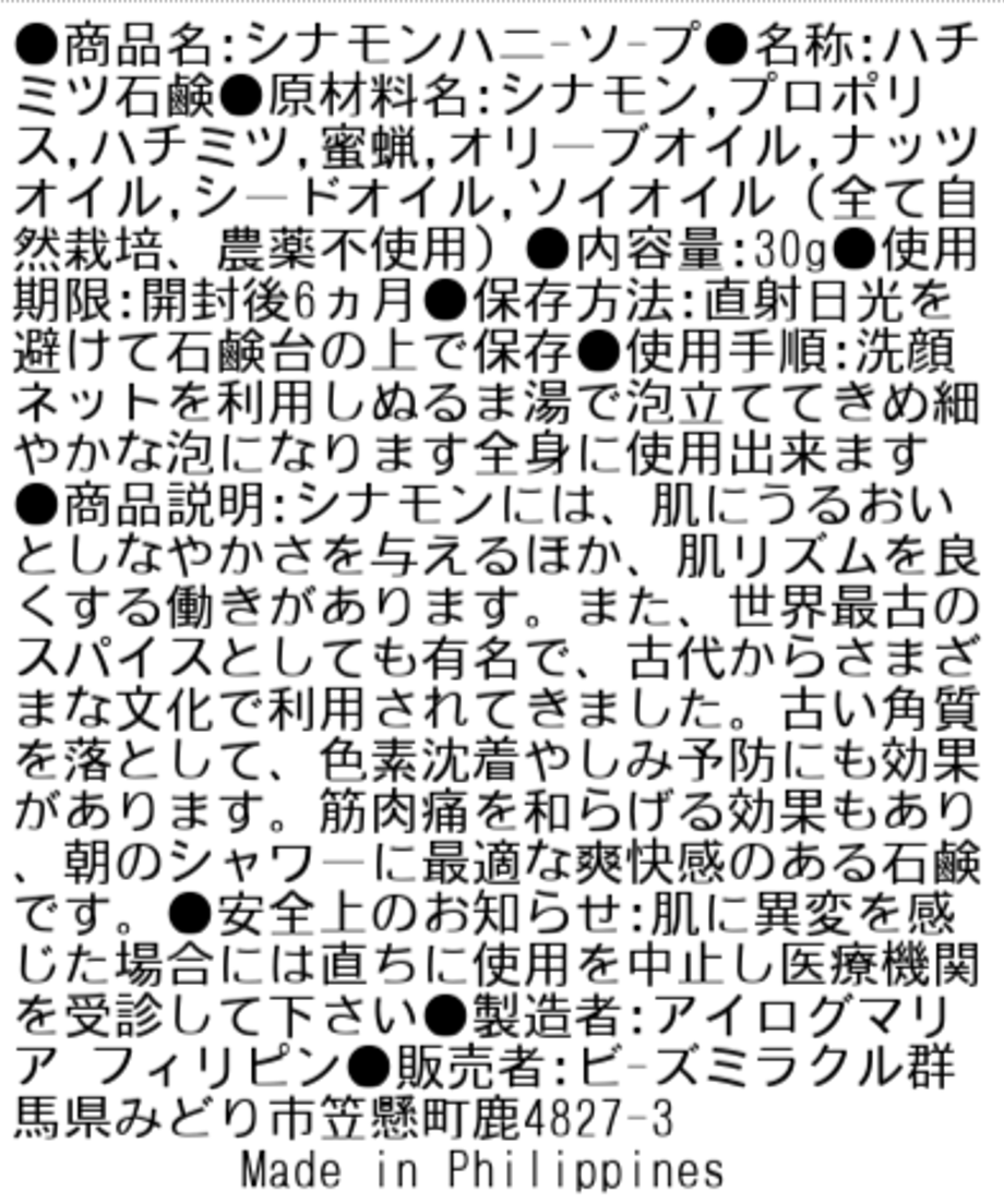 653a2da0ea71f3002996f71c