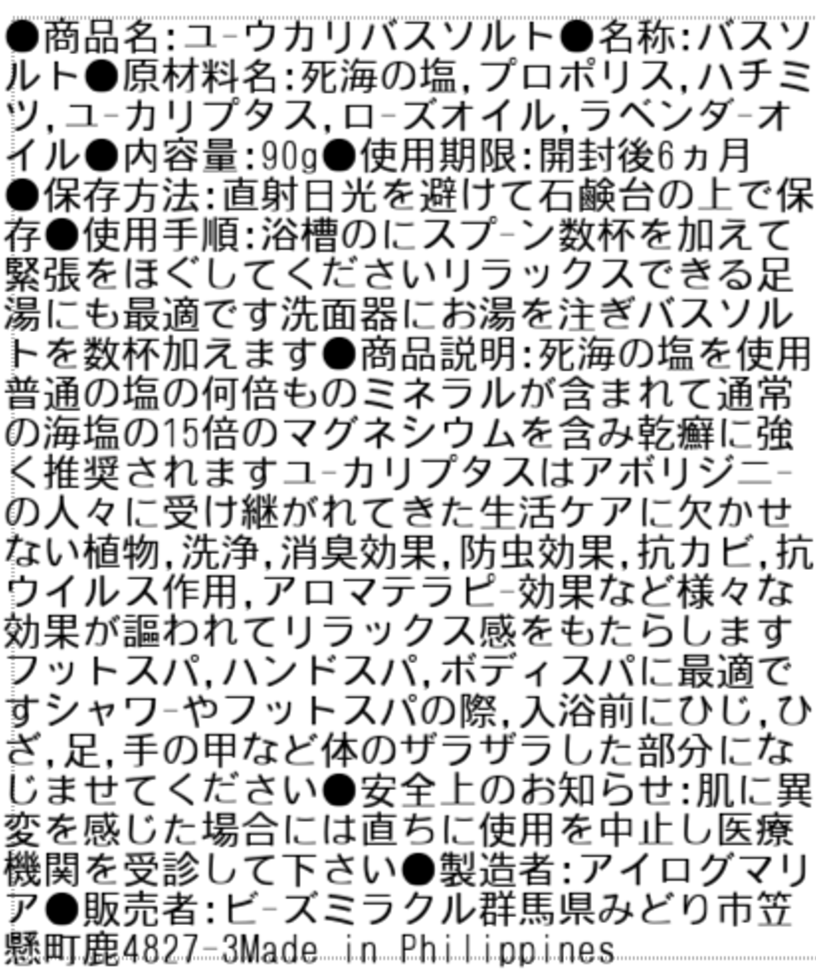641abbdf2358c6004fb85813