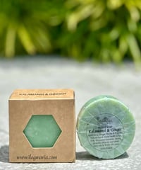 Kalamansi & Ginger Soapカラマンシー＆ジンジャー石鹸