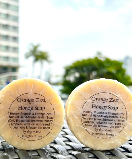 Orange Zest Honey Soap オレンジの皮蜂蜜石鹸