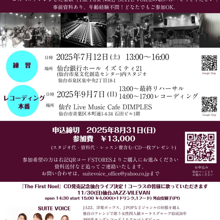 685a8b479fb1026c62db1e8f