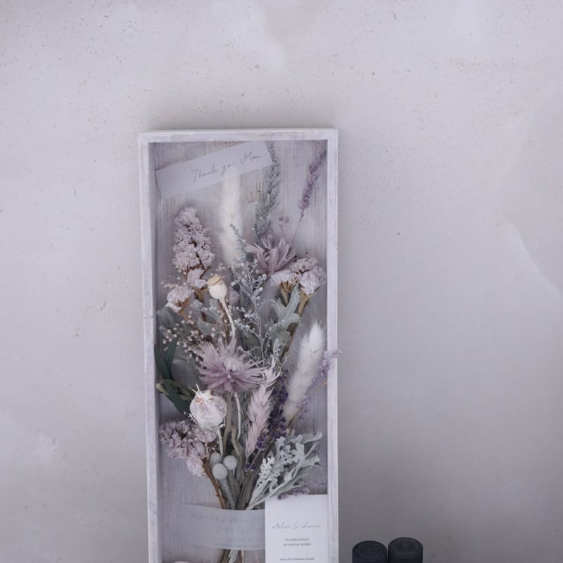 アロマストーン 壁掛け用 2つ