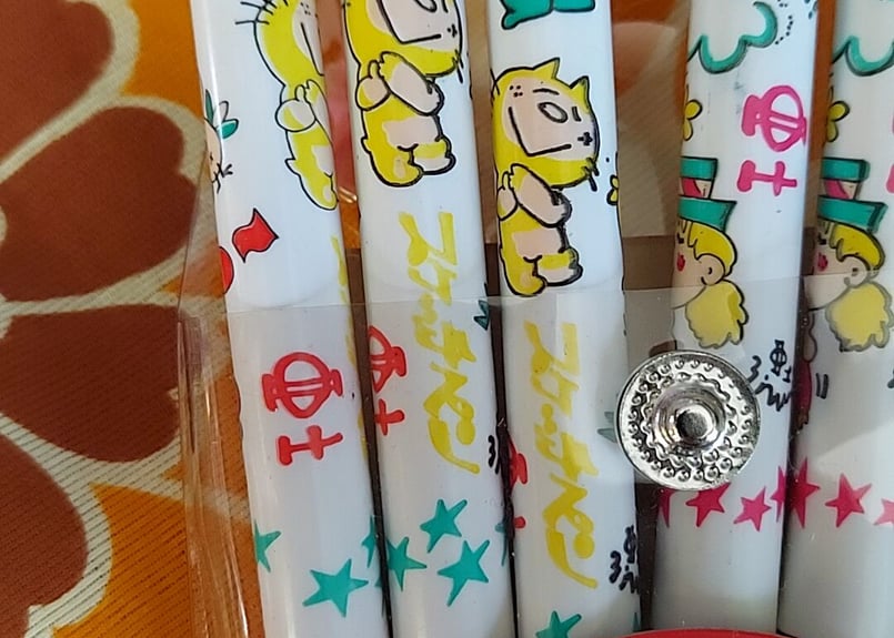 亜土ちゃん　スペシャルセット サンスター✨️亜土ちゃんのスケッチペン | あんちーくKIDAN STORE