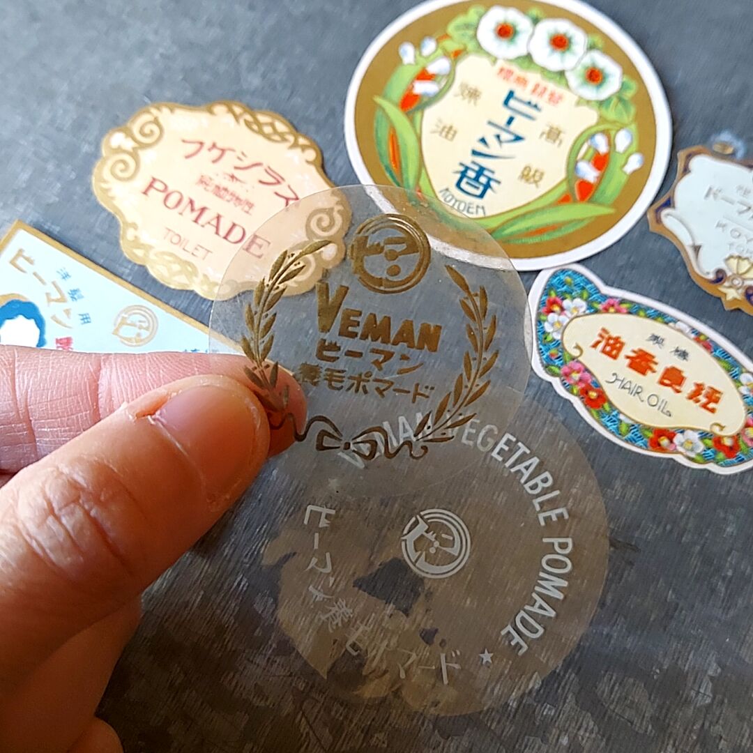 戦前 戦後 ラベル チラシ ハガキ 繊維 食品 歴史 コレクション 額付き 戦前 戦後 ラベル チラシ ハガキ 繊維 食品 歴史 コレクション