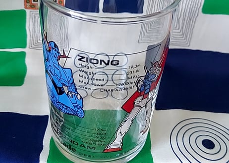 SUNTORY ade・ガンダムグラス