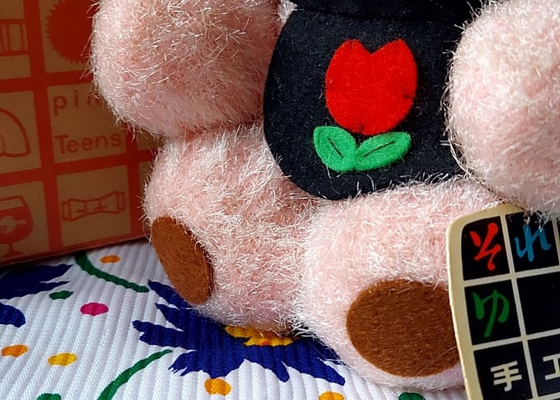 デッドストック!!それいゆ手工芸品 うさぎ | あんちーくKIDAN STORE