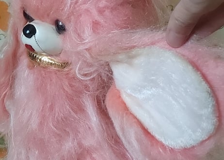 ピンクのお手入れわんちゃん