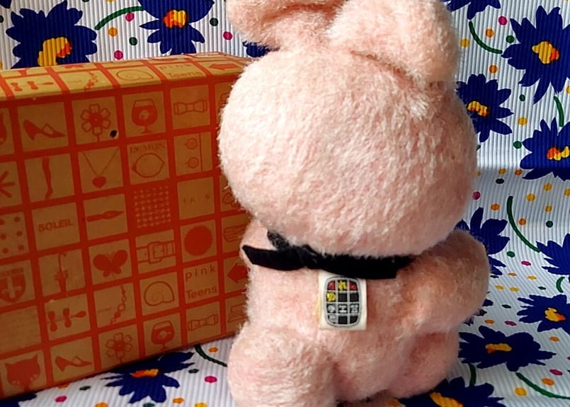 デッドストック!!それいゆ手工芸品 うさぎ | あんちーくKIDAN STORE