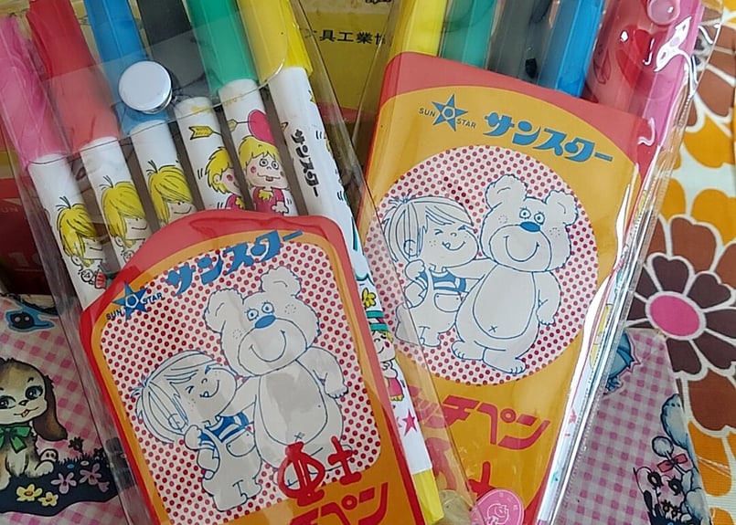 サンスター✨️亜土ちゃんのスケッチペン | あんちーくKIDAN STORE