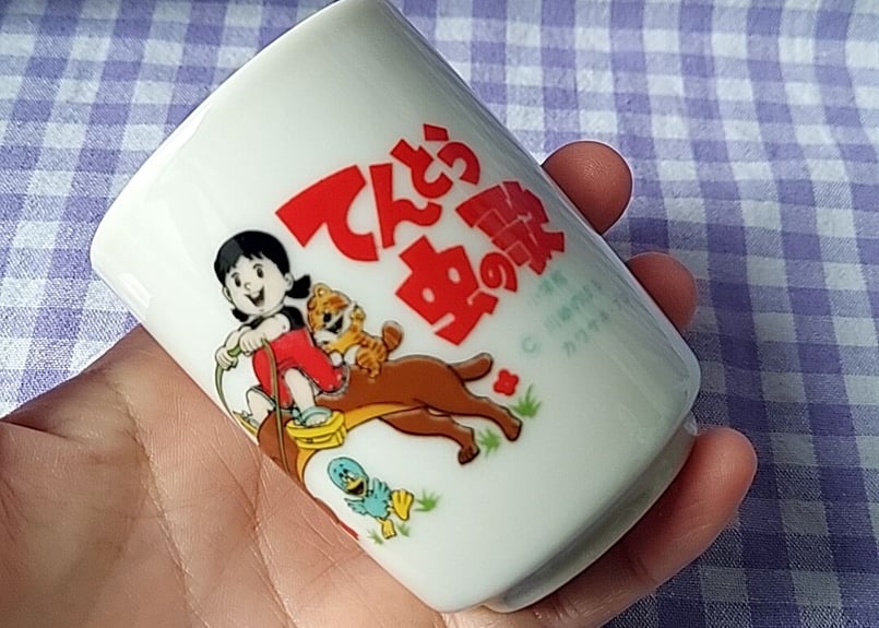 てんとう虫の歌・湯のみ | あんちーくKIDAN STORE