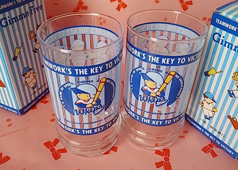 69894eaae2a98814d85808e2
