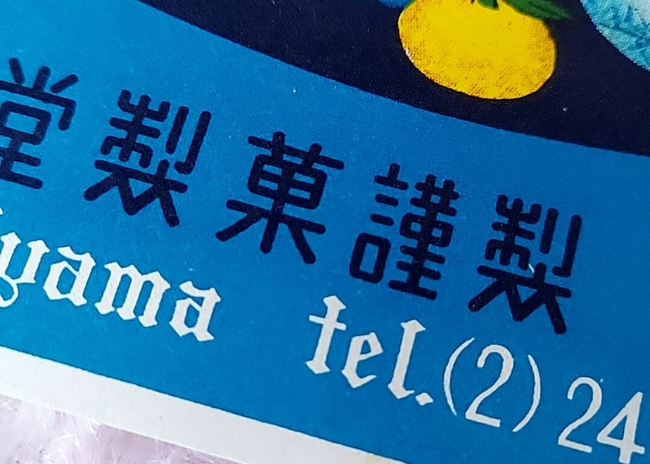 6369f6d2d7e1d85d8db7e152