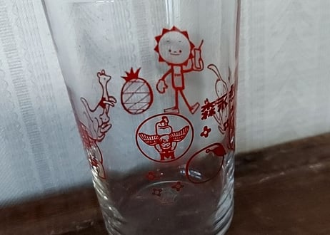 森永牛乳✩.*˚ホモちゃんグラス