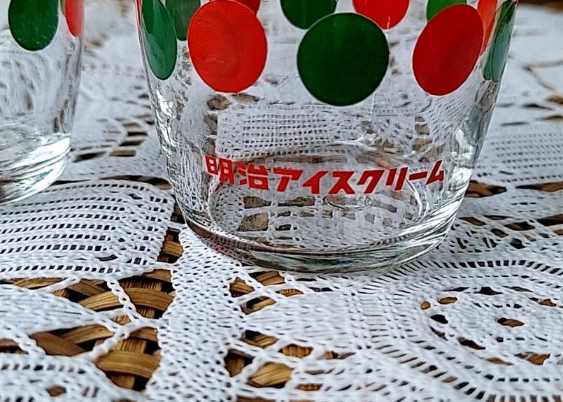 明治アイスクリーム✩.*˚ノベルティカップ。 | あんちーくKIDAN