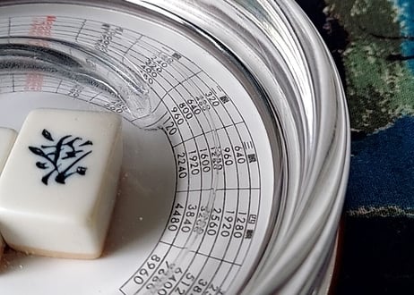 麻雀牌の灰皿