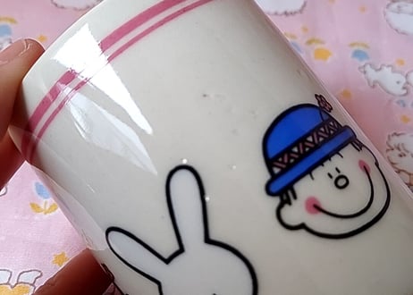 ほのぼの君湯のみ  うさぎ🐇
