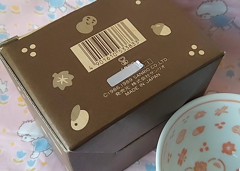 ぽこぽん日記 サンリオ オルゴール 陶器製 希少品 美品 レトロ 音色