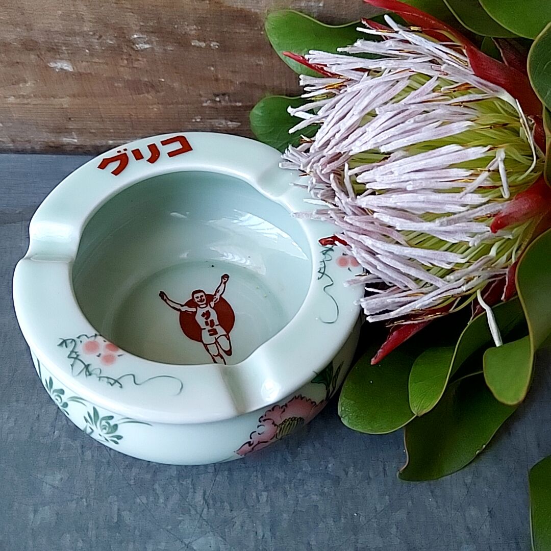 767 九谷焼　達磨　灰皿　時代物 ダルマ 三友文 / 三浦晃禎 - 和食器の通販なら九谷焼専門店の陶らいふ