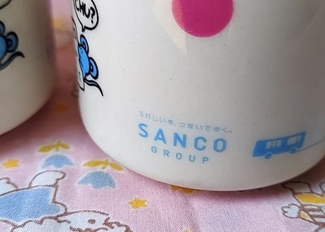 ほのぼの君湯のみ  ネズミとチーズ🧀