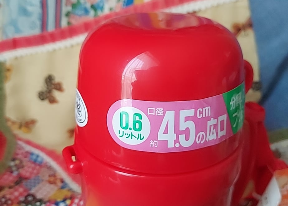 69f57804df8774385583bdce