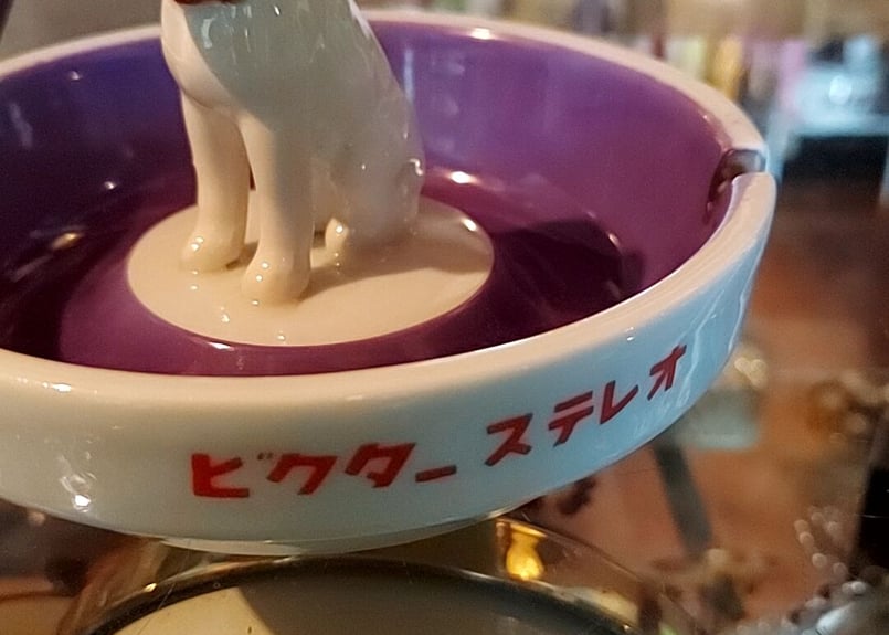 箱付き!!Victor犬。ニッパー灰皿 | あんちーくKIDAN STORE
