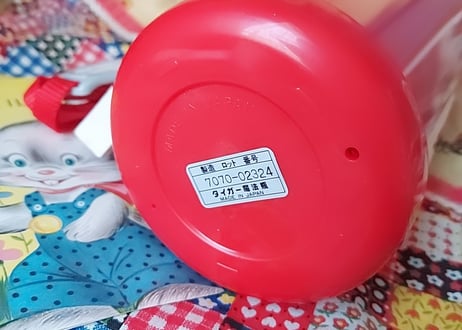 TIGER🧸モコモコくまさんの水筒