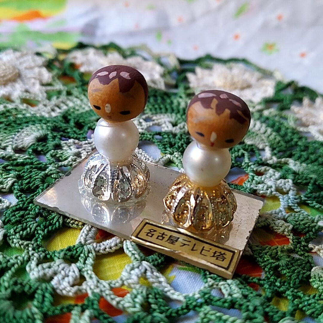 レア　ノリタケ　わらべ人形シリーズ　コマ廻し　レトロ 昭和30年代・名古屋テレビ塔🗼小さなこけし | あんちーくKIDAN STORE