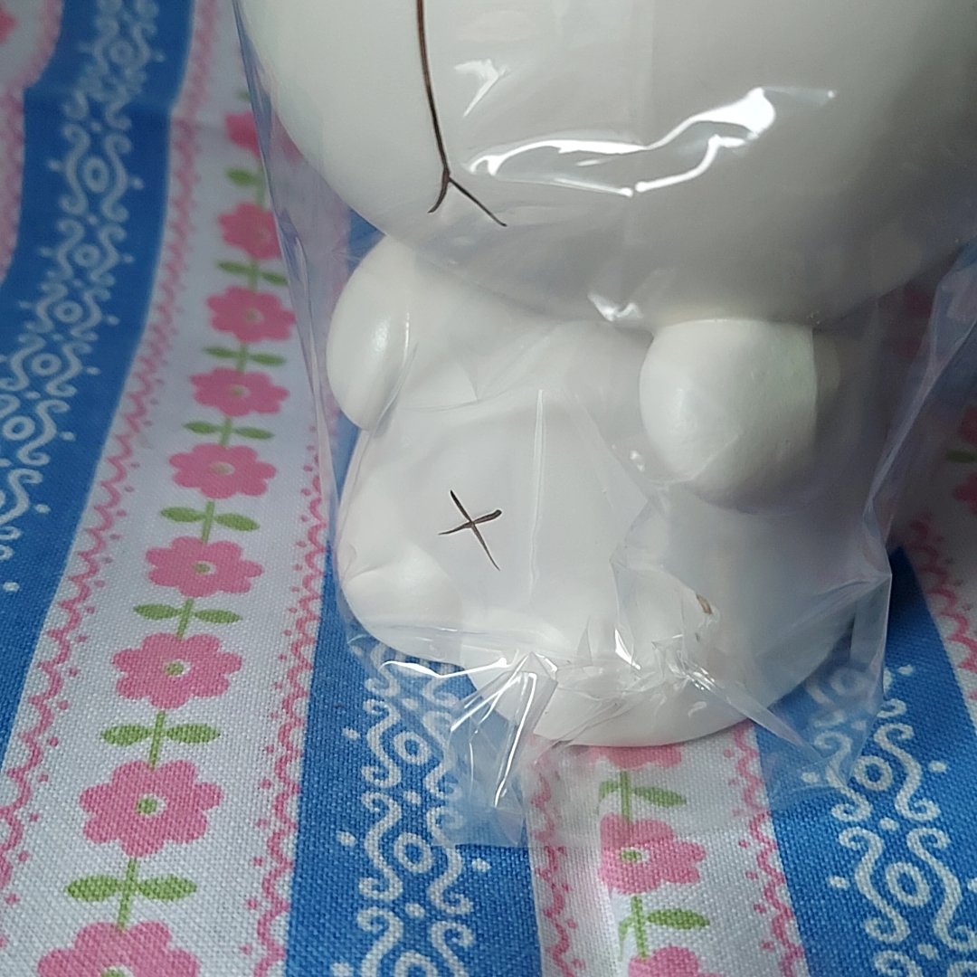東海銀行・ノベルティ・猫の貯金箱 | あんちーくKIDAN STORE