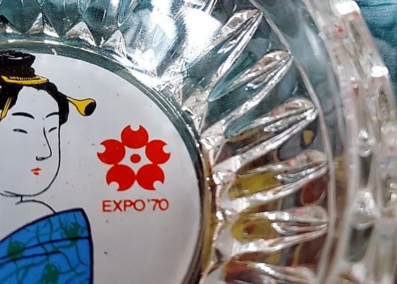アデリア・Expo´70大阪万博灰皿 | あんちーくKIDAN STORE