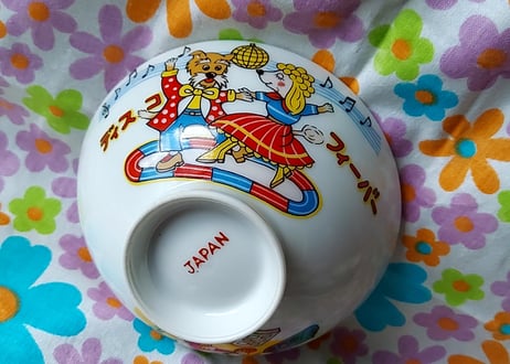 ディスコフィーバー🕺レトロ茶碗