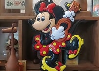 Disney•ミニーのエンボスプレート壁掛け ギター