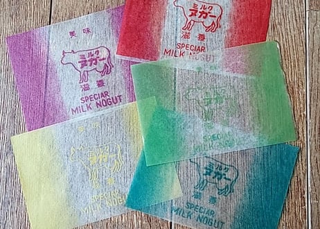 昭和30年代・ミルクヌガー包み紙セット