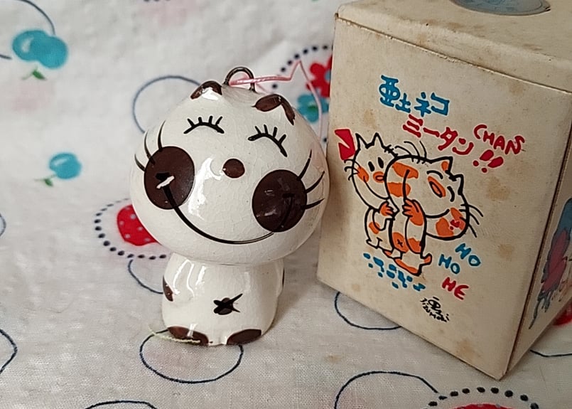 Sanrio・亜土ちゃんの猫のみーたん | あんちーくKIDAN STORE
