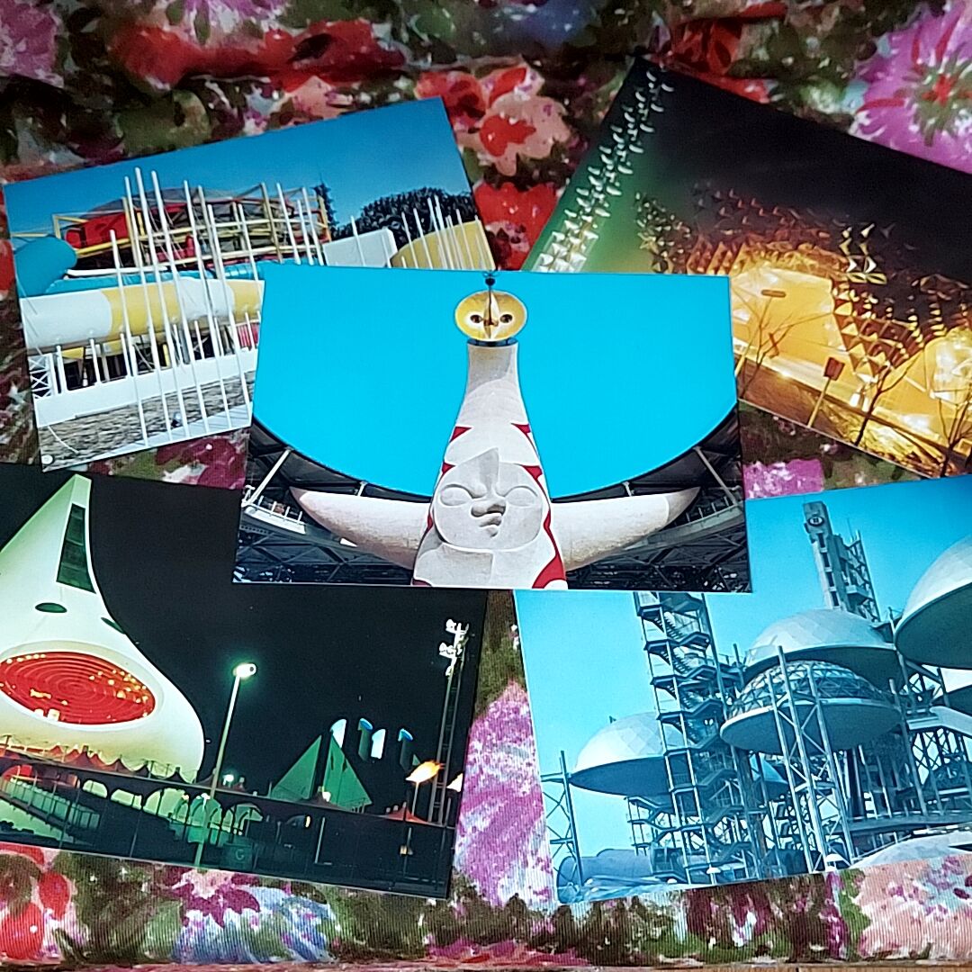 万博カード EXPO70 EXPO´70✨大阪万博・記念ポストカードSET | あんちーくKIDAN STORE