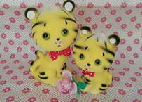 フロッキー🐯とらちゃんカップル貯金箱