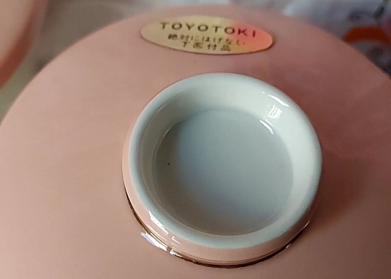 東洋陶器✩.*˚コスモス・茶碗カップ | あんちーくKIDAN STORE